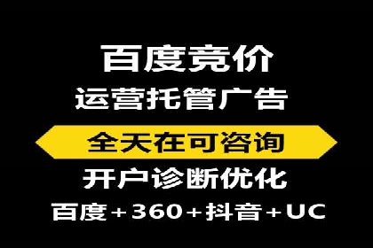 信息流平台运营成功案例